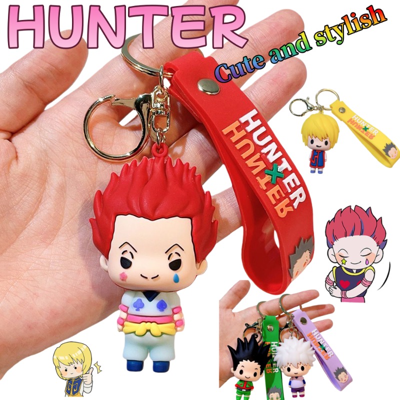 Men Accessories Bag - HUNTER Keychain Cute and Fashionable Doll