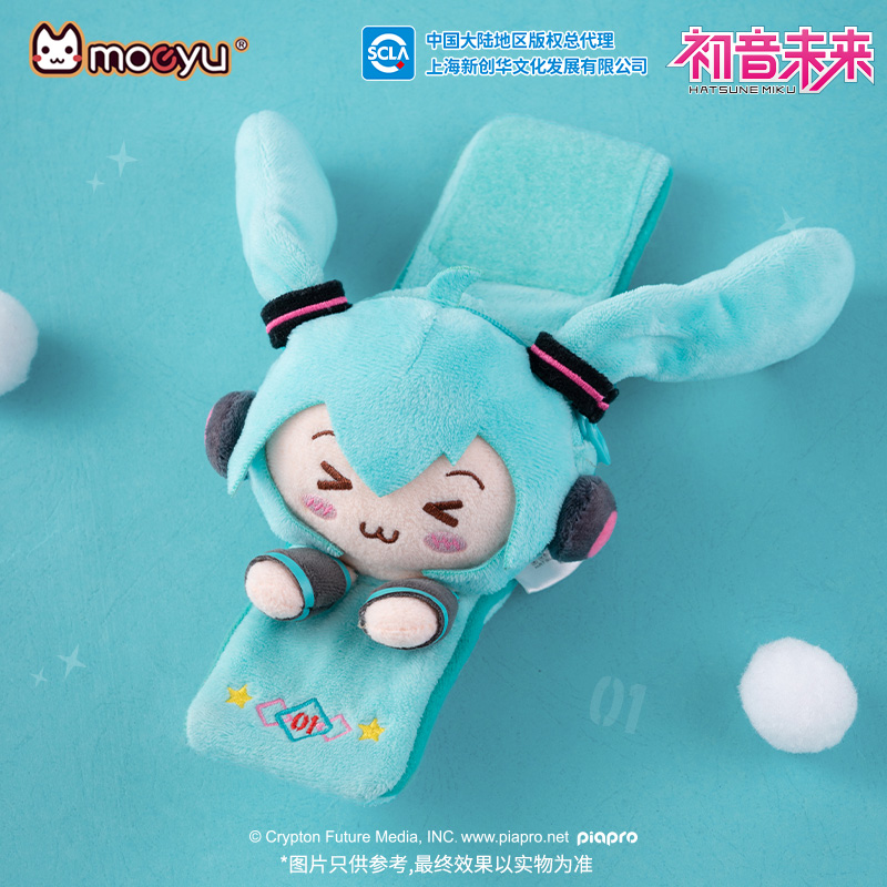 Men Accessories Wrist - Moeyu Hatsune Miku Plush Bracelet for