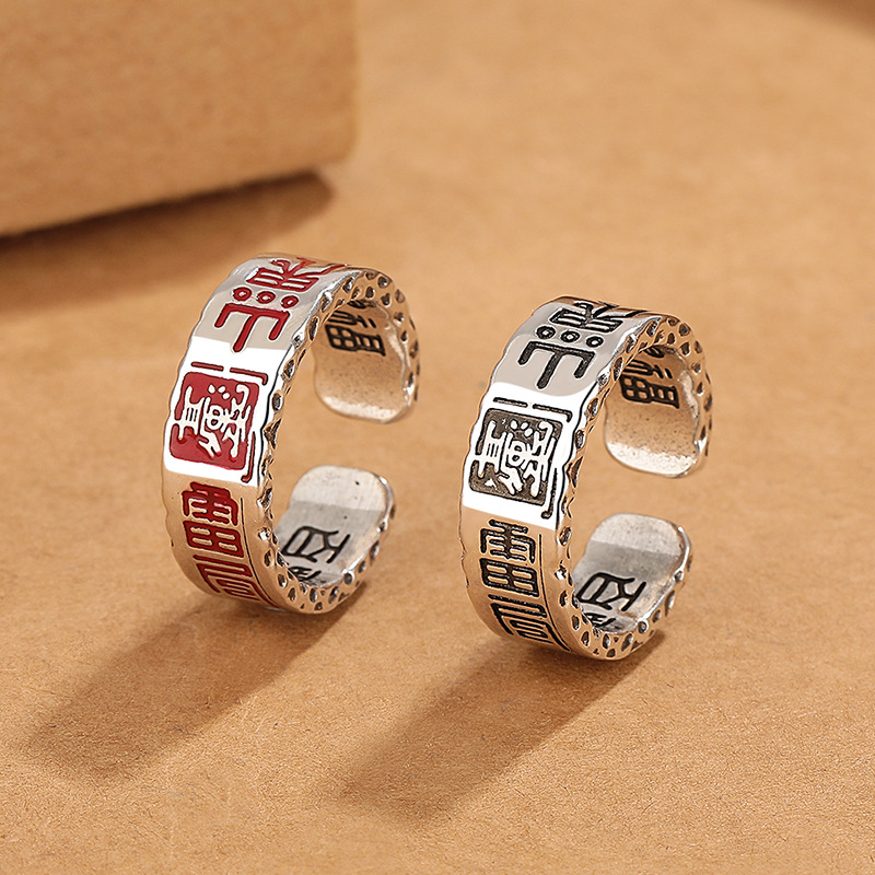 Ethnic Style Taoism Talisman R - Men Accessories Ethnic recensie en prijs