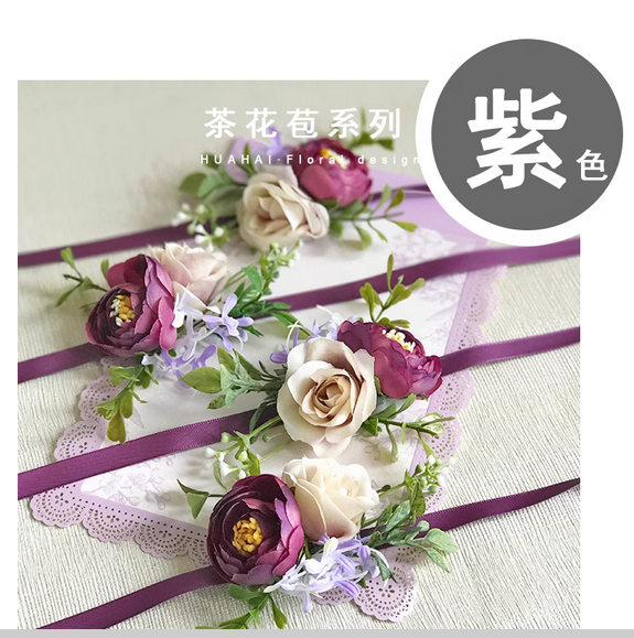 Broom wrist flower pin bouquet - Men Accessories Bouquet recensie en prijs
