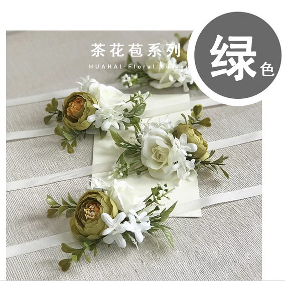 Broom wrist flower pin bouquet - Men Accessories Bouquet recensie en prijs