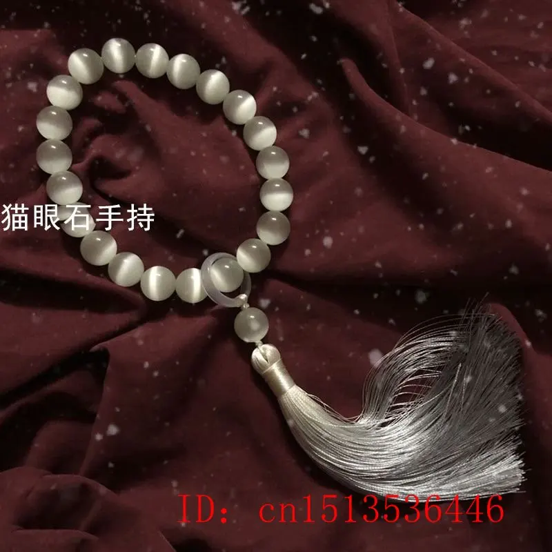 Cat 's-eye Stone 12mm Beads Lo - Bead Bracelet Men recensie en prijs