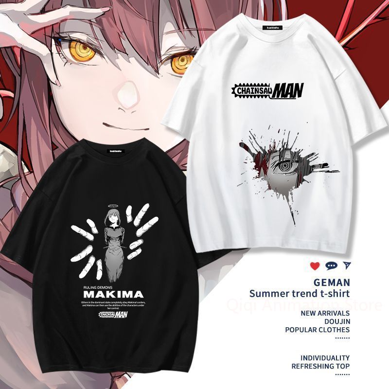 Chainsaw Man Anime Makima Poch - Men Accessories Gift recensie en prijs
