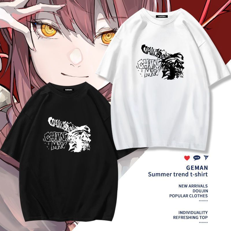 Chainsaw Man Anime Makima Poch - Men Accessories Gift recensie en prijs