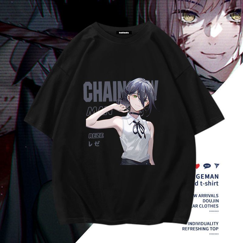 Chainsaw Man Anime Makima Poch - Men Accessories Gift recensie en prijs