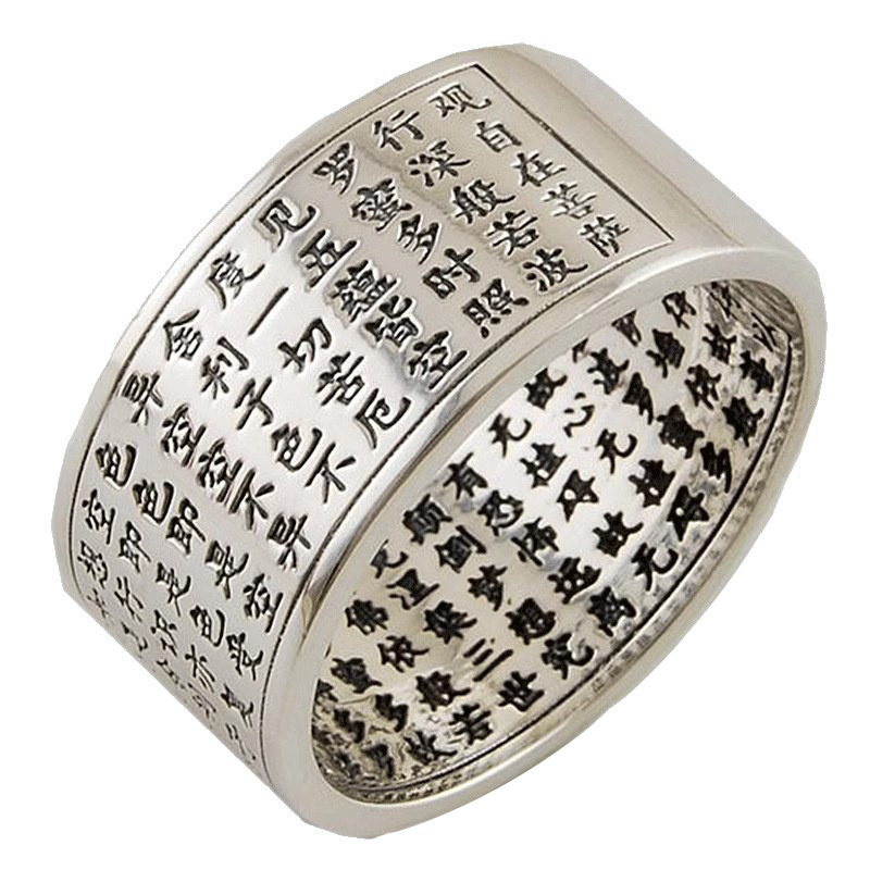 Blessing Prajnaparamita Heart  - Men Accessories Ethnic recensie en prijs