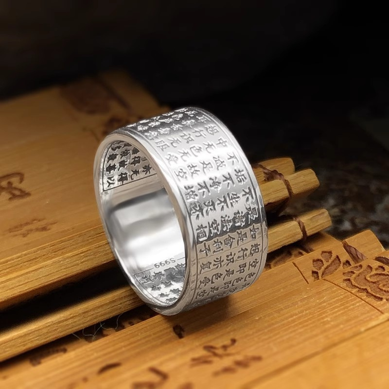 Blessing Prajnaparamita Heart  - Men Accessories Ethnic recensie en prijs