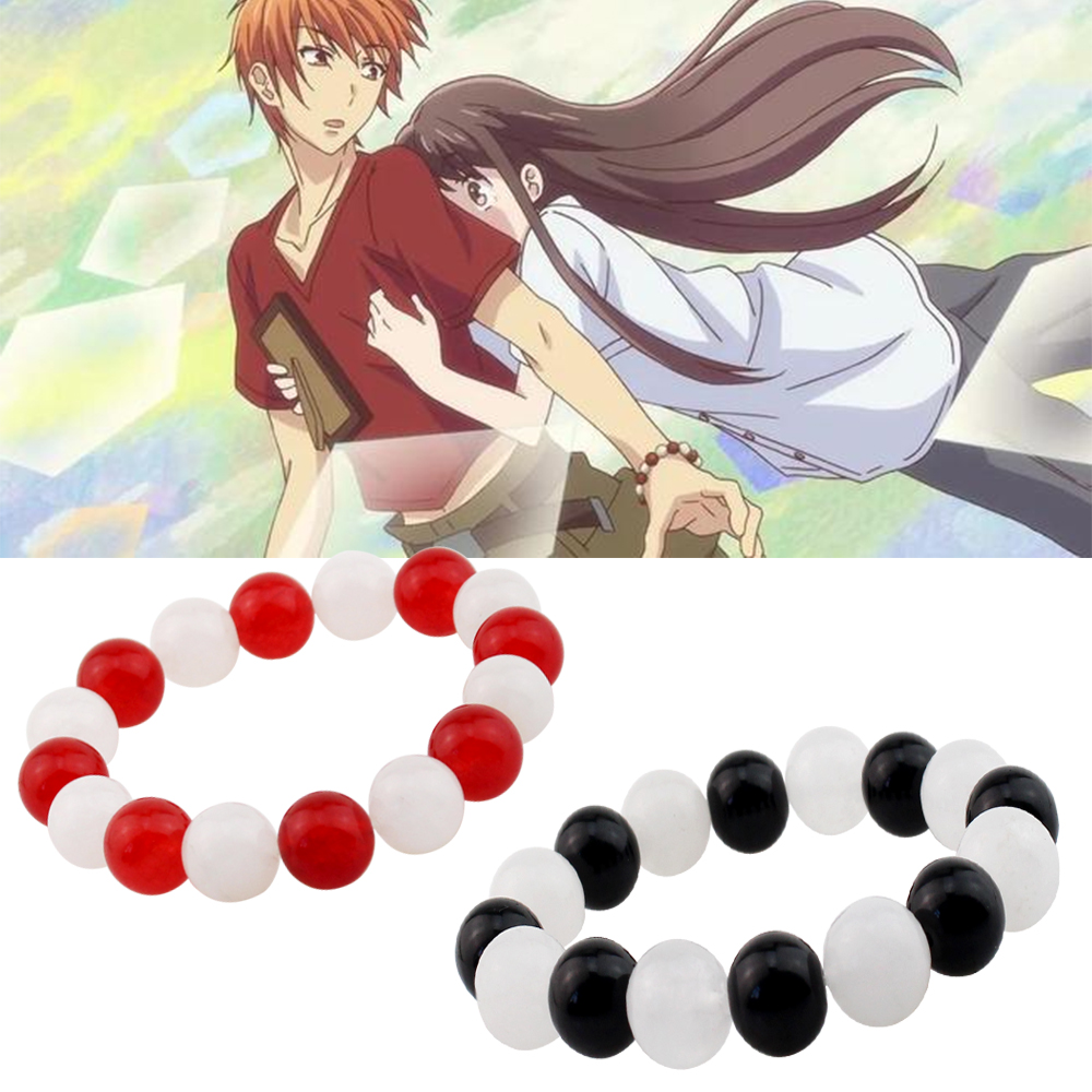 Anime Fruits Basket Kyo Sohma  - Men Accessories Wrist recensie en prijs