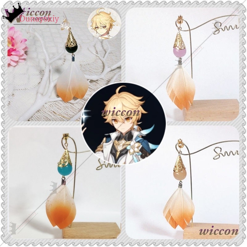 YiNuo*/YGenshin Impact The Tra - Men Accessories Earrings recensie en prijs