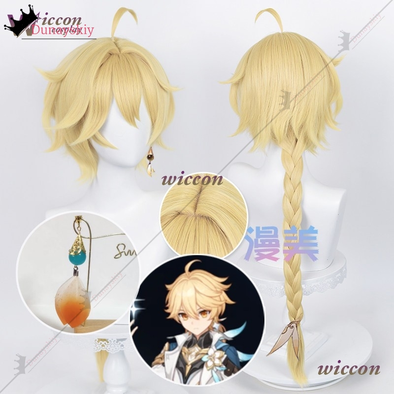 YiNuo*/YGenshin Impact The Tra - Men Accessories Earrings recensie en prijs
