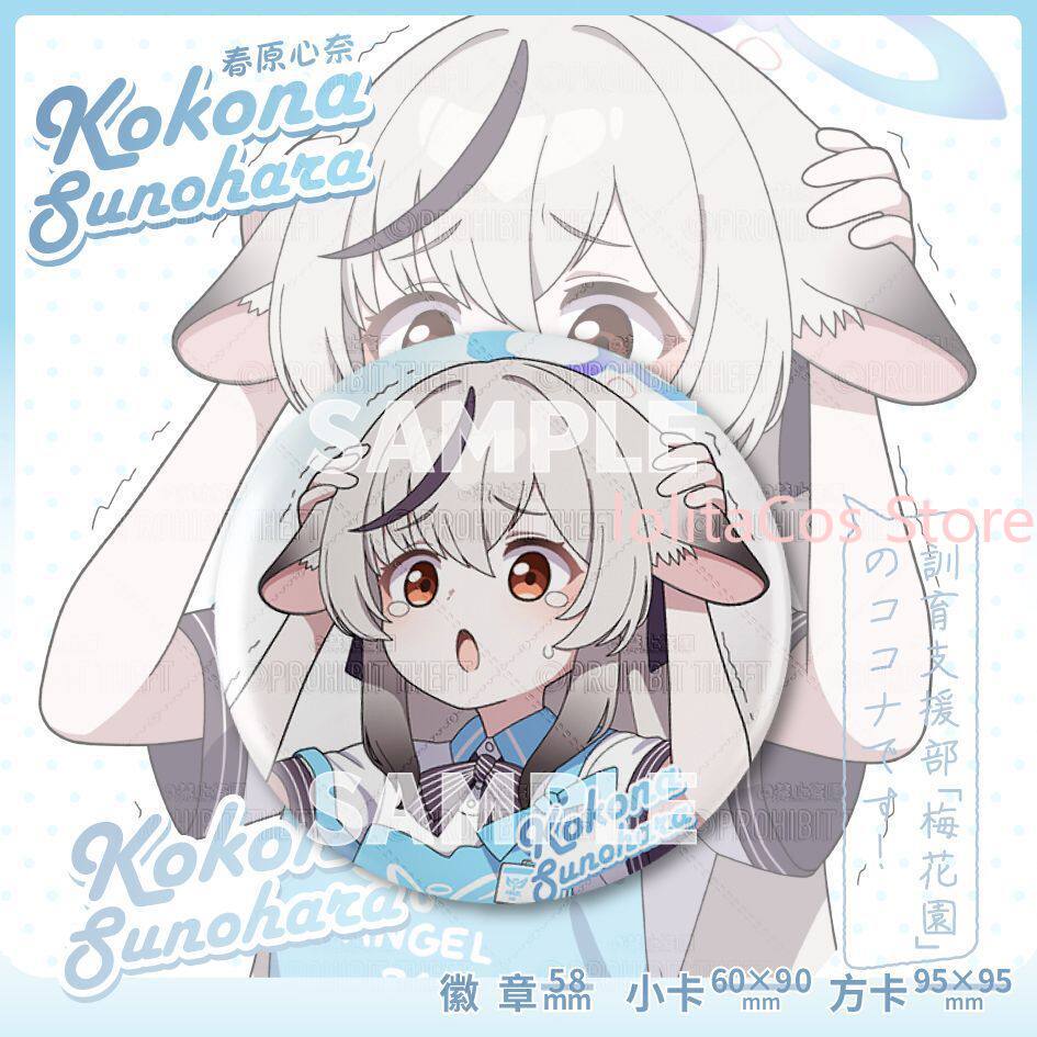Game Blue Archive Kokona Sunoh - Men Accessories Gift recensie en prijs