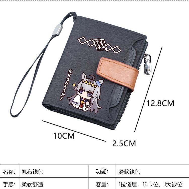 Japanese Anime Little Kuri Hat - Men Accessories Bag recensie en prijs