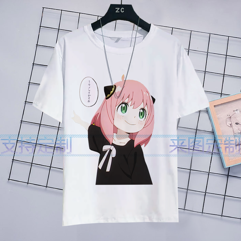 SPY×FAMILY Anime Anya Forger P - Men Accessories Gift recensie en prijs