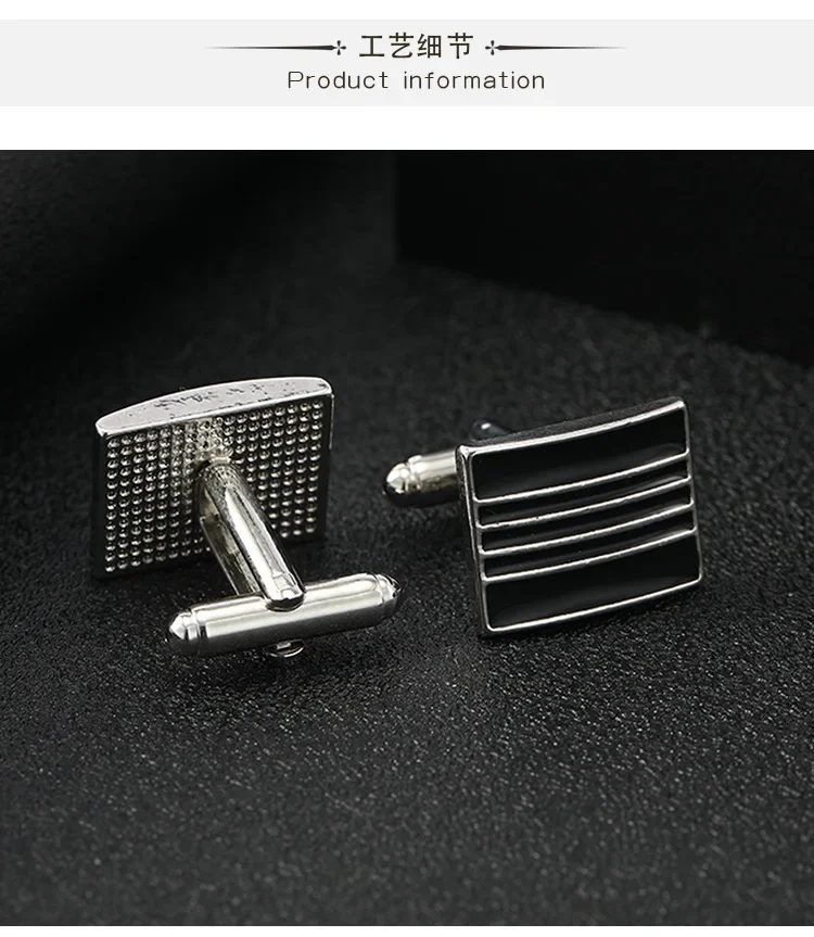 High Quality French Square Cuf - Men'S Accessories Jewelry recensie en prijs