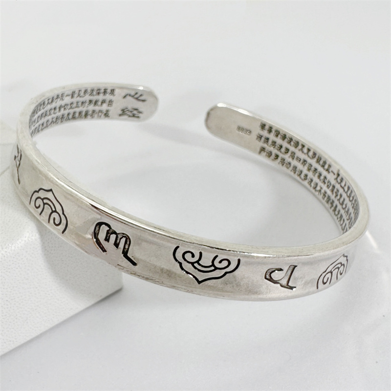 Ethnic Style Auspicious Clouds - Men Accessories Ethnic recensie en prijs