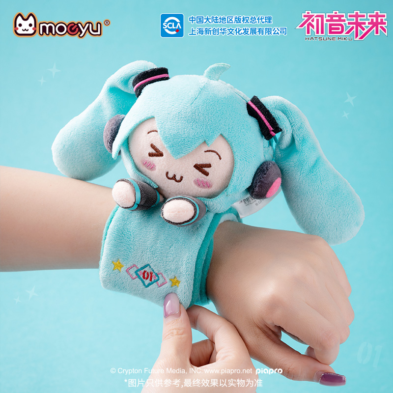 Moeyu Hatsune Miku Plush Brace - Men Accessories Wrist recensie en prijs