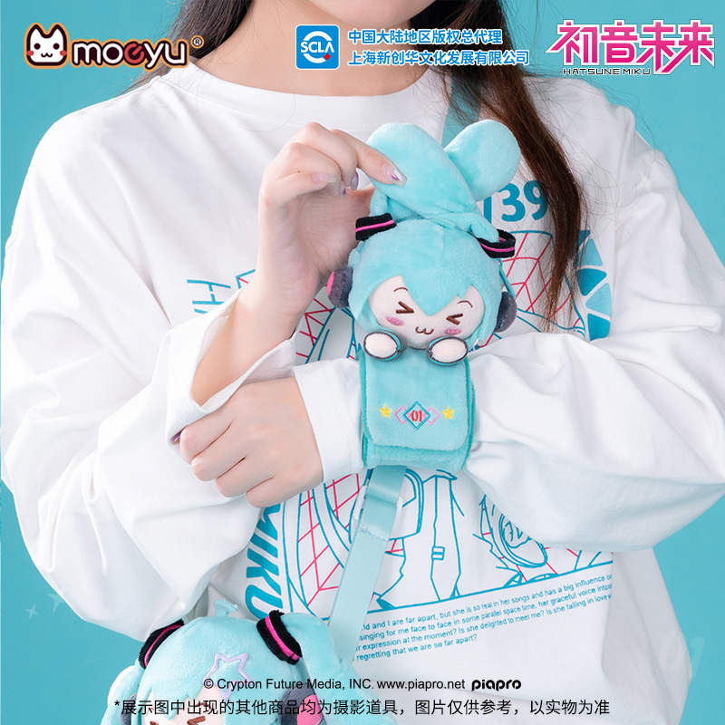 Moeyu Hatsune Miku Plush Brace - Men Accessories Wrist recensie en prijs