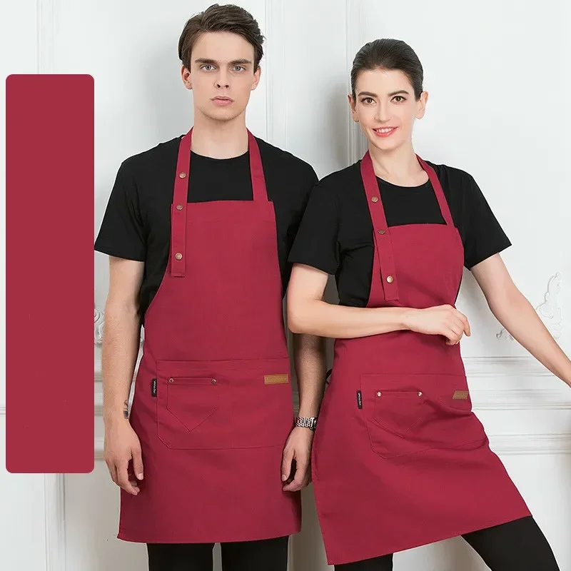 New Chef Waiter Cafe Shop Pure - Men Accessories Shop recensie en prijs